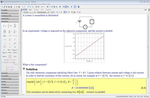 מגוון התחומים המתמטיים ועושר התוכנה